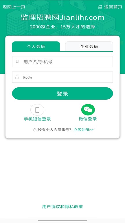 3分钟两球！塞尔吉尼奥、法比奥破门，国安3